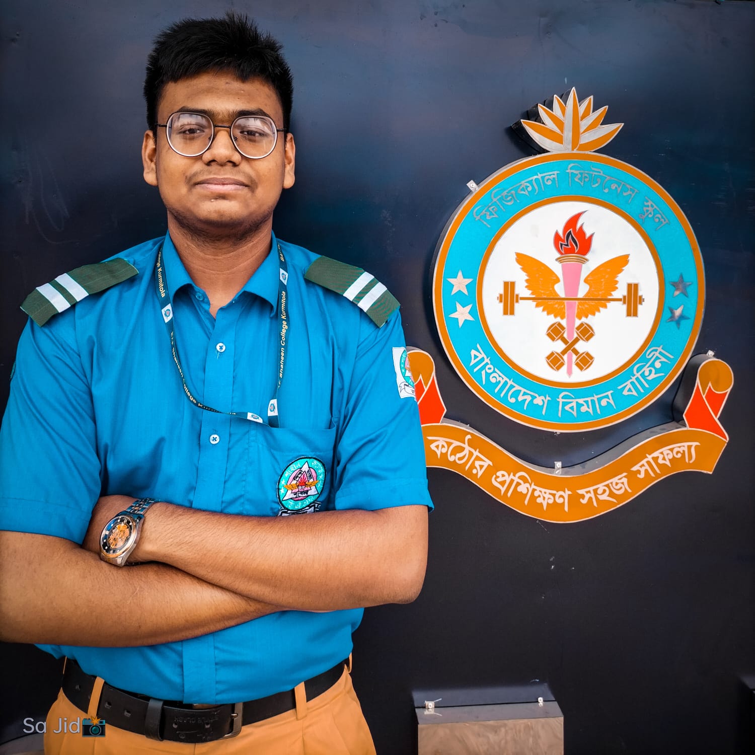 Sajid Ahamed Sami